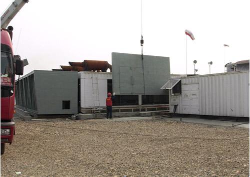 <a href=http://www.wholetang.com target=_blank class=infotextkey>冷卻塔降噪</a>業務流程